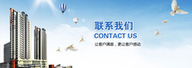 娄底格力空调售后维修电话